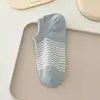 Calcetines Bajos de Verano para Mujer, Calcetines Rayados Modernos y Elegantes para Niñas, Calcetines Bajos Invisibles Versátiles y Antideslizantes