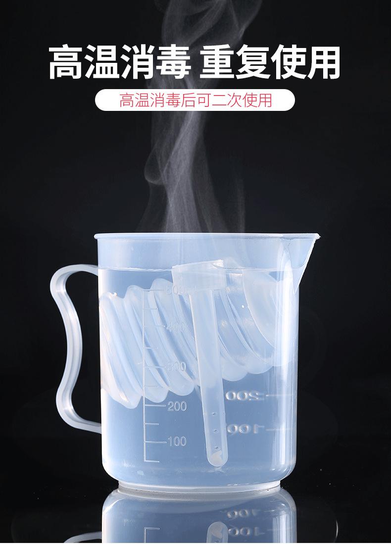 详情-07.png