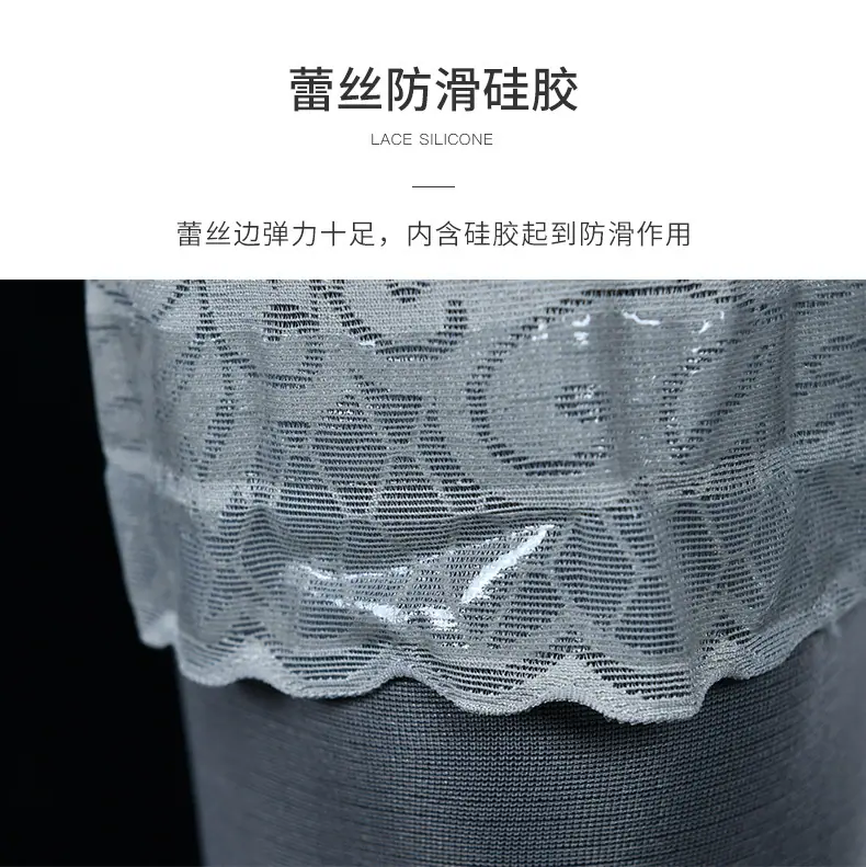 30D包芯丝长筒袜详情页_05.jpg