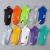 Calcetines Calcetines para Hombre Verano Desodorante Absorbente de Sudor Casual Delgados Corte Bajo Malla Invisibles Elevadores de Orejas Calcetines de Barco