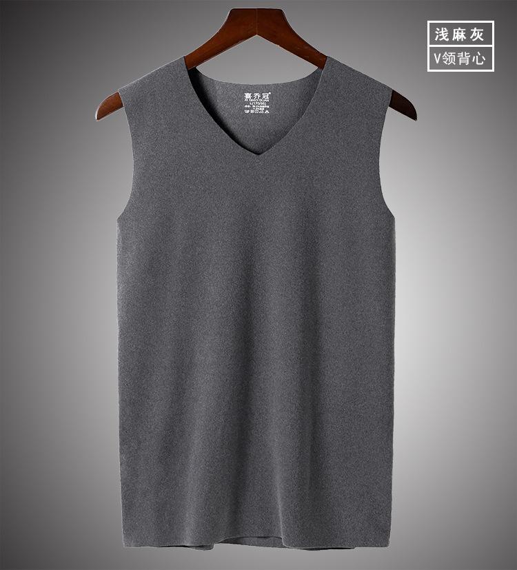 无痕保暖背心--挂拍展示-浅麻灰V领.jpg