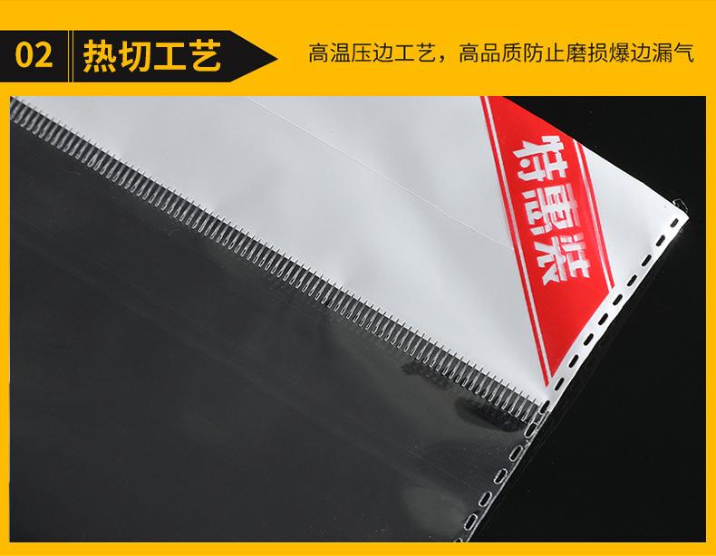 瀚文详情_08.jpg