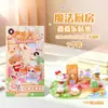 Set de Pegatinas Kaba Bear 3D en Relieve Jenga, Libro Silencioso 3D de Disfraces para Niños, Pegatinas de Dibujos Animados Transfronterizas