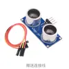 Módulo de medición ultrasónica HC-SR04, sensor de evitación de obstáculos para robots pequeños, kit experimental, ESP32