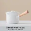 Tetera de Cerámica con Asa Lateral, Estufa de Carbón para Té Negro, Juego de Té Kung Fu, Olla de Cerámica con Carbón