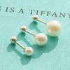 Aretes de Perla de Plata S925 para Mujer, Aretes con Cierre de Rosca, Aretes de Plata, No Necesitan Quitarse para Dormir
