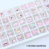 Dongzhou Cristal K9 Puntiagudo Accesorios de Joyería DIY Pequeño Caramelo de Roca Taladro Decorativo Sonido de Sacudida Explosiones Taladro de Uñas Colorido