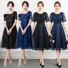 Vestido de Noche de Comercio Exterior 2026 Nuevo Estilo Japonés y Coreano Elegante Temperamento Anfitrión Longitud Media Vestido para Fiesta de Graduación Banquete