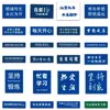 1000 Adesivos Clássicos Chineses Inspiradores para Estudantes, Poemas Antigos, Citações de Texto Inspiradoras, Adesivos Decorativos para Capa de Celular Venda por Atacado