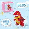 Bloques de Construcción de Partículas, Bloques de Muñeca, Juguetes Infantiles Ensamblados, Cajas Pequeñas de Dibujos Animados como Regalos, Bloques de Construcción Educativos al por Mayor en Bolsas