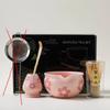 Conjunto de chá matcha japonês transfronteiriço, conjunto com 7 peças, caixa colorida, fabricantes de explosões de cerâmica da Amazon de alta qualidade