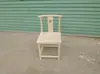 Silla Oficial de Sombrero de Madera Maciza Blanca sin Acabar, Silla de Comedor, Silla Blanca sin Acabar con Respaldo de Peine, Sillón, Piezas Blancas sin Acabar