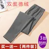 Pantalones cálidos cepillados de doble cara de terciopelo, mallas largas sin costuras para mujer, leggings gruesos forrados de forro polar, pantalones de algodón para otoño e invierno