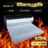 Tubo de Escape de Papel de Aluminio Cathay Silenciador de Alcantarilla Algodón Manta de Aislamiento para Chimenea Fieltro Punzonado con Aguja de Fibra de Vidrio Resistente a Altas Temperaturas