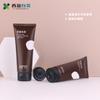 Em estoque cosméticos mangueira cuidados com a pele material de embalagem com plástico flip 100G marrom creme para as mãos limpador facial mangueira