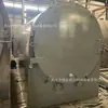 Nova máquina de carvão autofabricada pequeno forno de carbonização horizontal forno de carbonização de madeira seca e úmida forno de carbonização de madeira de tronco madeira de fruta forno de carbonização sem fumaça