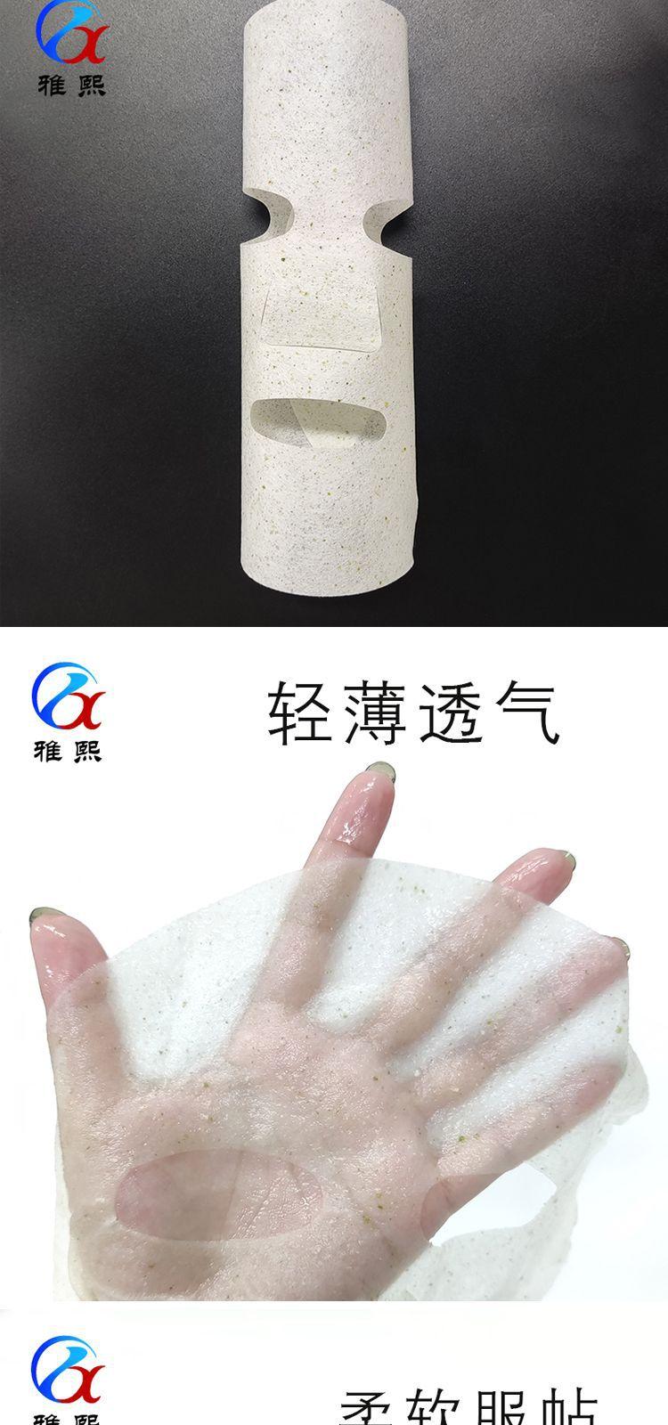 详情页_07.jpg