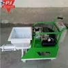 Máquina Proyectora de Mortero de Cemento para Trabajos de Construcción, Proyector de Mortero de Cemento de Alta Presión, Equipo Eléctrico para Proyectar Mortero