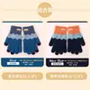 Luvas Infantis com Dedos Separados, Luvas Tricotadas Estilo Coreano para Meninos com Cinco Dedos, Luvas de Inverno Quentes para Alunos do Ensino Fundamental, Bebês Meninos e Meninas, Ciclismo