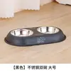Tigela para Cães, Tigela Dupla para Água Potável, Tigela Integrada para Ração de Cachorro, Versão Antibacteriana [Não Basculante], Aço Inoxidável para Cães Grandes e Animais de Estimação