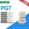 Conector à prova d'água com cabeça de Gelan selada e fixa para fio e cabo de plástico de nylon métrico e polegada PG7/9/M12/M16