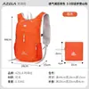 Bolsa de Caminhada Azela Esportes ao Ar Livre Mochila Leve Caminhada Cross-Country Mochila de Grande Capacidade Transfronteiriça