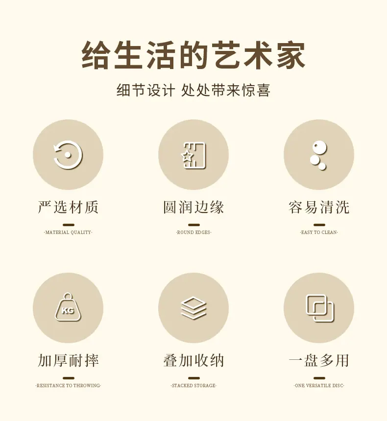 详情_02.jpg