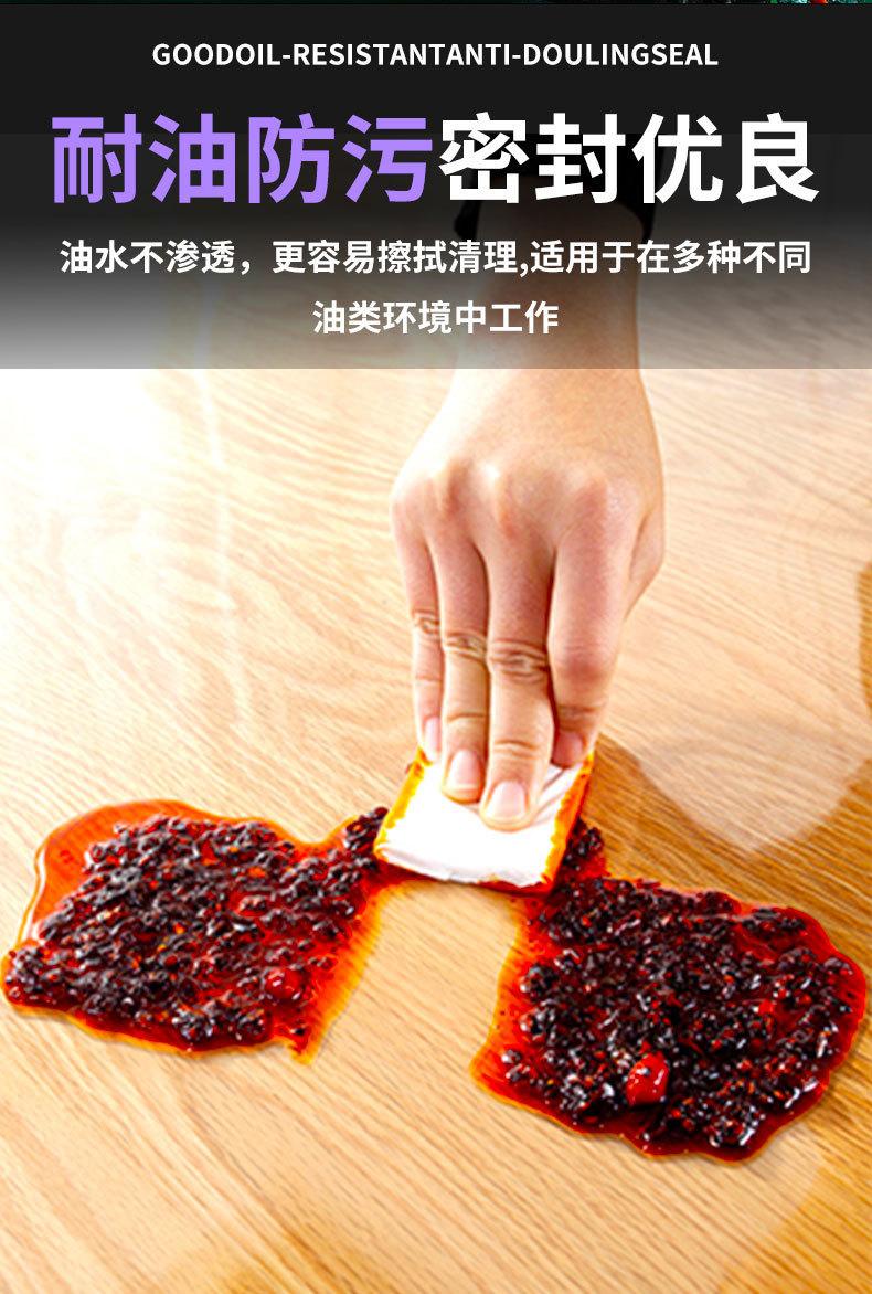 详情图片_12.jpg