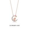 Novo colar S999 estilo chinês com pingente do signo do zodíaco menina dragão ano de nascimento presente de aniversário para namorada moda Estilo de moda nacional