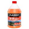 Flash ganadería coche concentrado agua para vidrio descontaminación aceite película limpiaparabrisas esencia laca cuatro estaciones agua para vidrio menos 30 mayoreo