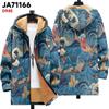 Chaqueta acolchada de algodón de otoño e invierno con múltiples estampados transfronterizos, cárdigan con capucha con forro polar francés estampado en 3D, bolsillo con cremallera, engrosado, ropa de exterior para hombre