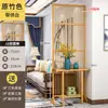 Nuevo gabinete de entrada estilo chino, pantalla divisoria para sala de estar, estante de almacenamiento, gabinete de rejilla decorativa simple y moderno para la entrada
