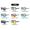 Nuevas gafas de sol de moda, patas con patrón para hombre, gafas de sol deportivas para ciclismo, gafas de sol de alta gama, venta al por mayor de fabricantes femeninos