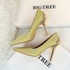 2689-3 precio especial para zapatos sueltos (Este está agotado sin reposición)