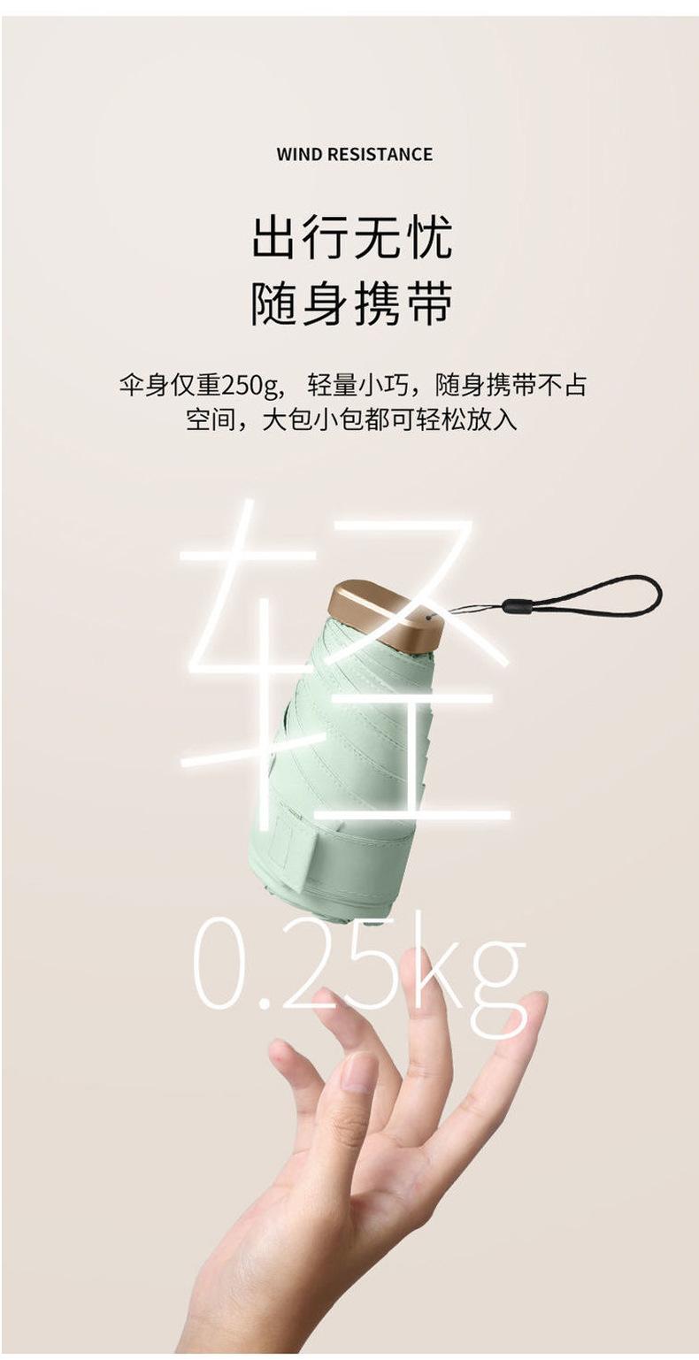 详情_08.jpg