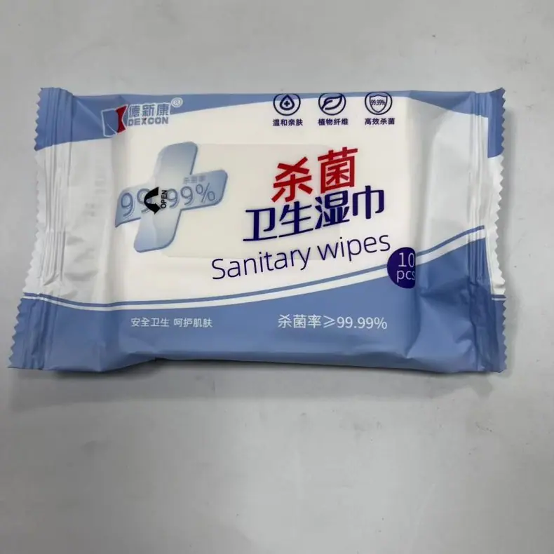 微信图片_2022083014174911
