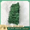 Nueva corona navideña de ratán en stock, venta al por mayor, decoración navideña de alta simulación, decoraciones verdes, árbol de Navidad.