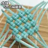 Nuevo Material para Tejer Ratán Plano de 5 mm Cable de Ratán PE Ratán de Imitación Bolso de Ratán Piernas de Sofá de Ratán de Plástico Hecho a Mano para Bricolaje