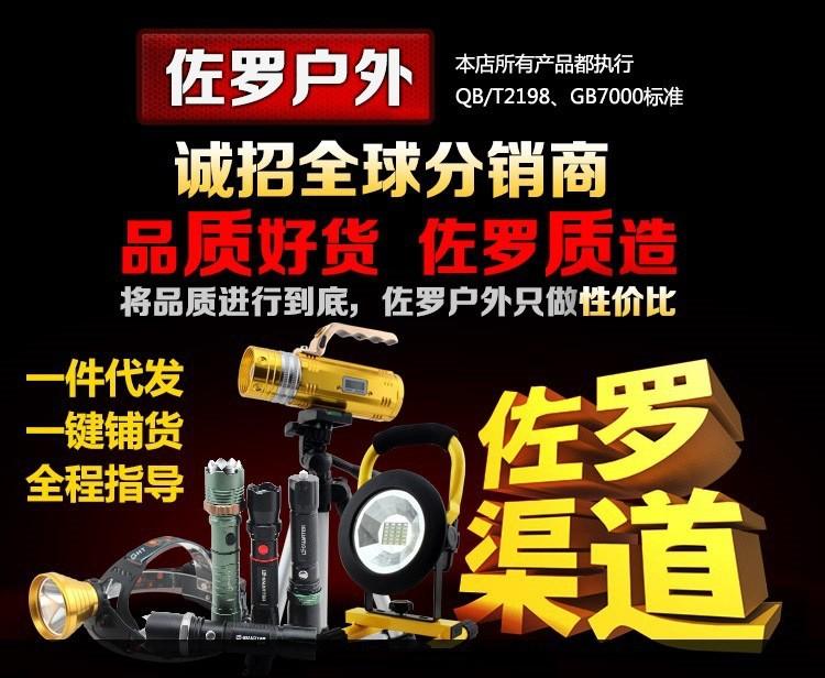 QQ图片20220722092109.jpg