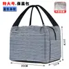 Bolsa Térmica Grande de Folha de Alumínio Espessa Bolsa Simples de Lancheira Grande Capacidade Portátil para Trabalho Alunos Lanche à Prova d'Água Bento