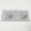 Gancho Adhesivo Fuerte Sin Rastro Estante de Almacenamiento Accesorios Clip de Uña Sin Rastro Cocina y Baño Pared Gancho de Agarre Sin Taladro