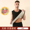 Fabricante Directo Chaleco de Terciopelo sin Mangas para Hombre, Camiseta Interior de Color Sólido a Prueba de Viento con Cuello en V para Hombre, Chaleco Cálido