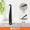 Cuchillo Limpiador Azulejo Cerámico Limpiador Cuchillo Grano Triturado Limpiador de Juntas de Cemento para Baldosas de Piso Herramienta para Limpiar Cemento con Serrucho Resistente al Desgaste