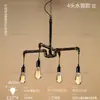 Lámpara de araña de tres cabezas estilo industrial retro americano para restaurante, barbería, cafetería, bar, mesa de billar, accesorio de iluminación vintage de arte de hierro