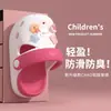 Lindas pantuflas infantiles para niños, zuecos de verano para bebé, zapatos de baño antideslizantes de suela blanda con dibujos animados para niñas, zapatos de playa para niños pequeños
