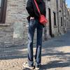 Jeans Azul Gris Pierna Recta para Mujer Modernos Combinables Nuevos Cintura Alta Corte Slim Casual Pila Estrecha Humo Tubo Pantalones Largos