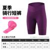 Pantalones cortos de ciclismo XINTOWN de nuevo estilo para mujer, pantalones de ciclismo de verano para mujer, ropa de ciclismo para exteriores para mujer