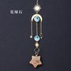 Cristal Natural Transfronteiriço Catcher de Sol Pingente de Estrela de Cinco Pontas Iluminação Pingente de Parede Sino de Vento de Cristal Pingente Decorativo