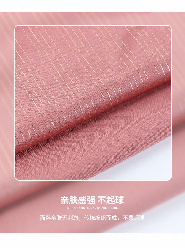 晨捷详情_08.jpg