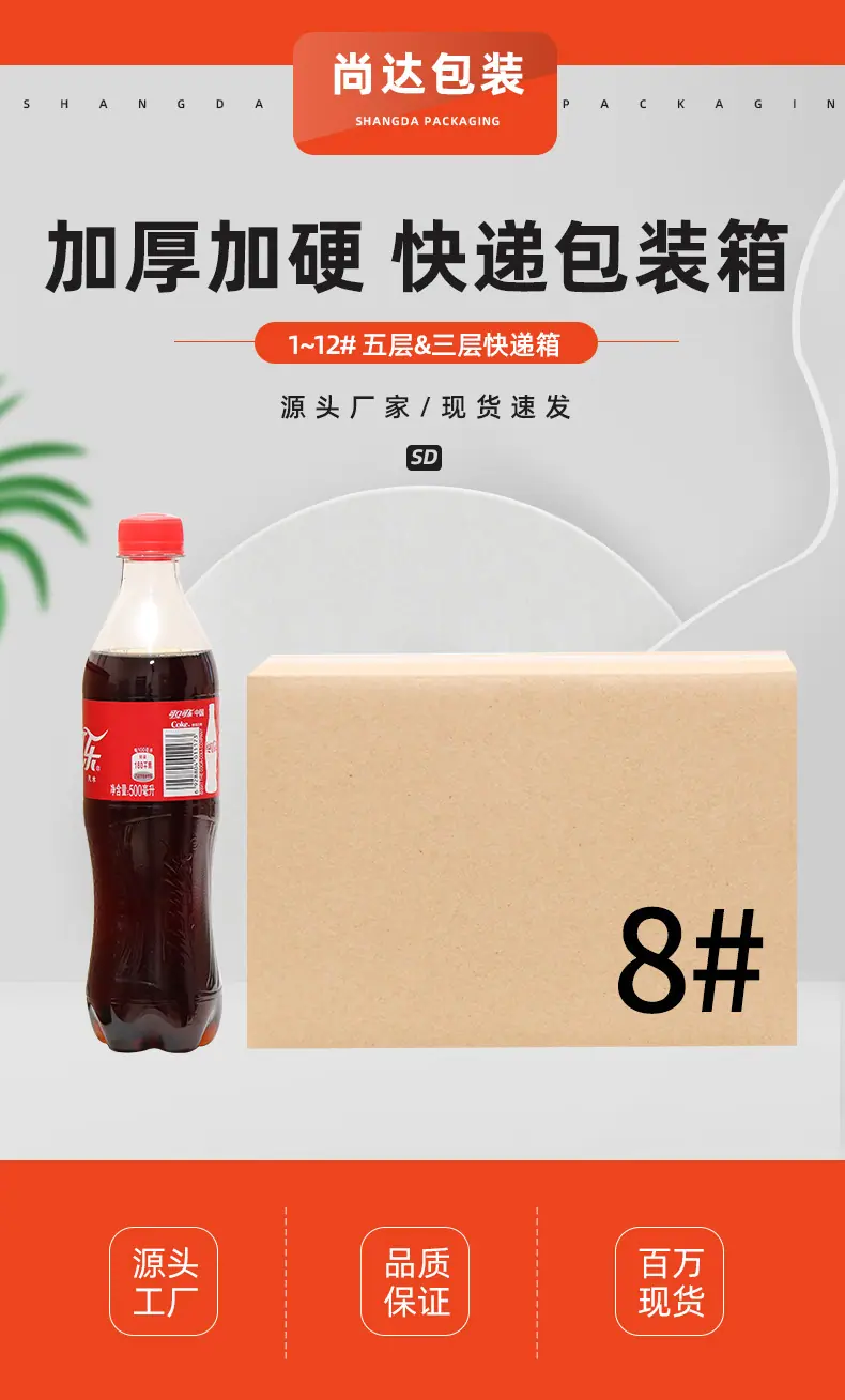 详情1_03.jpg